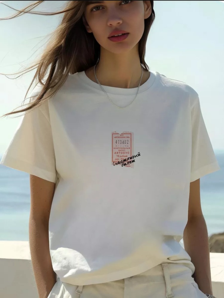 Russian Fashion Streetwear Eas - Streetwear Russian Brand review and price