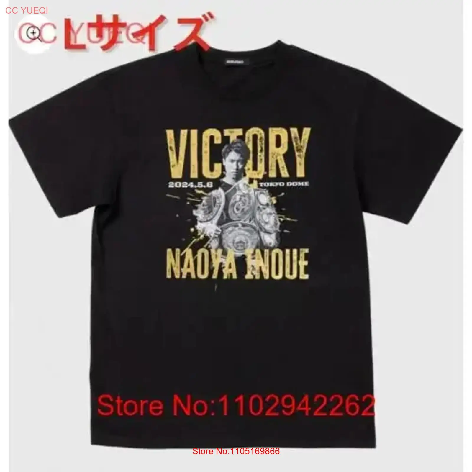 Brand new and unopened Naoya I - Streetwear Brand Tees review and price