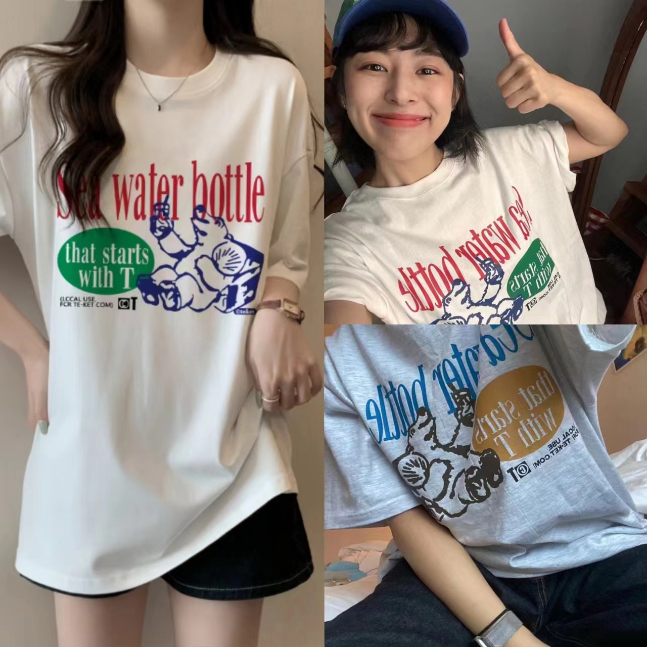 Summer New Loose Polar Bear Pr - Streetwear Brand Label review and price