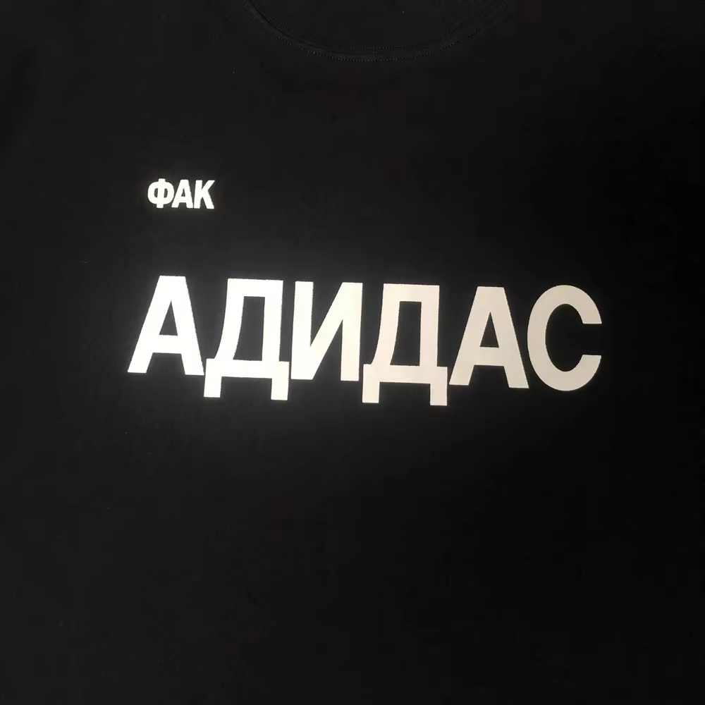 YZY Vintage Post-Soviet Aesthe - Streetwear Russian Brand review and price