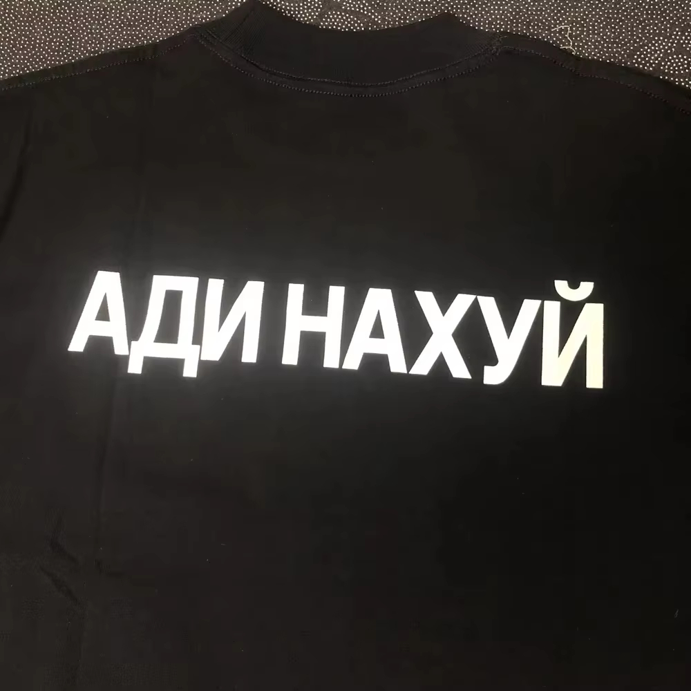 YZY Vintage Post-Soviet Aesthe - Streetwear Russian Brand review and price