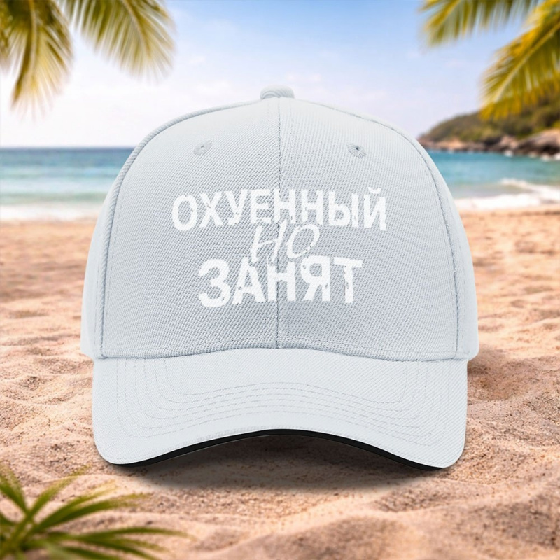 Russian Streetwear Brand Text  - Streetwear Russian Brand review and price