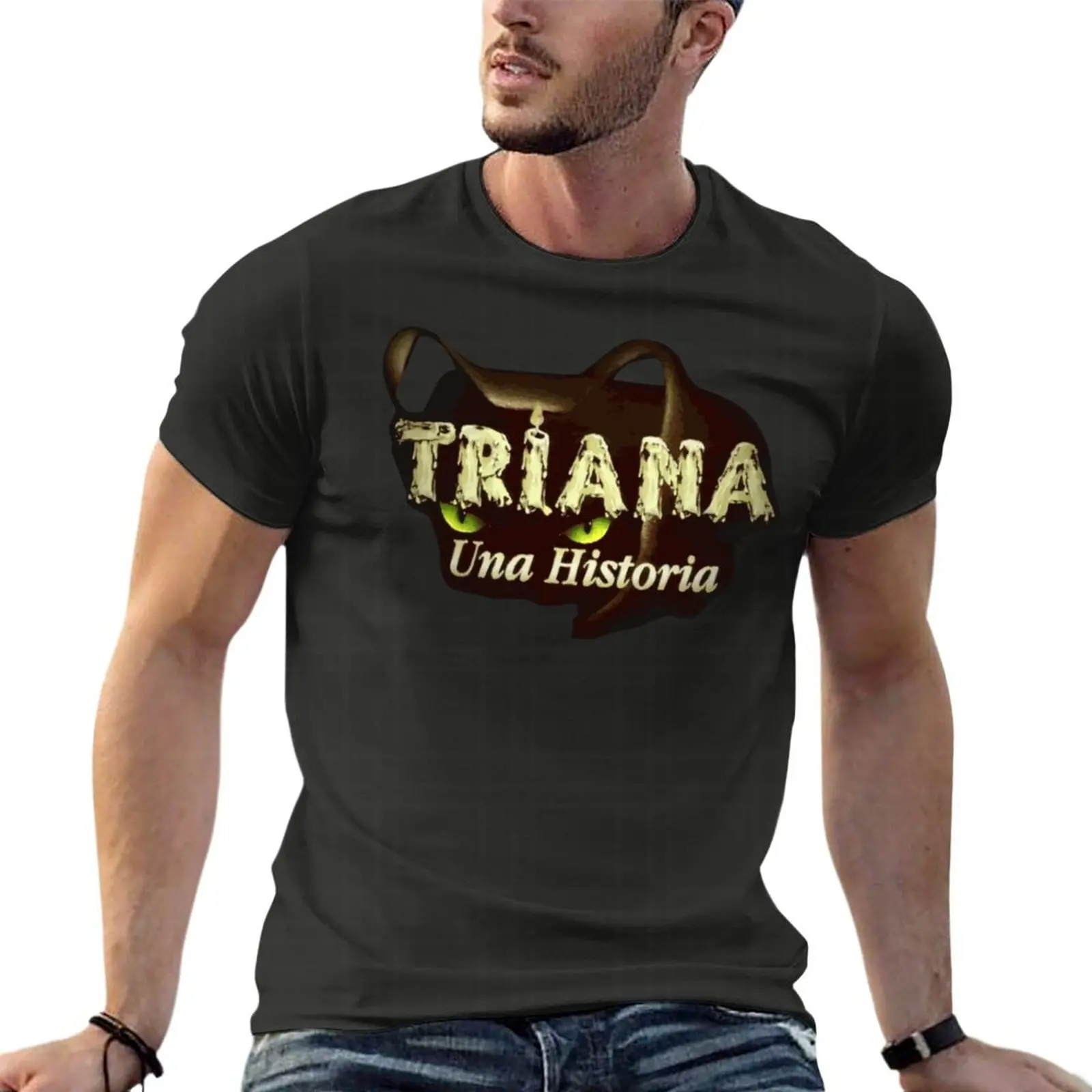 Triana Una Historia Oversize T - Streetwear Brand T Shirt review and price