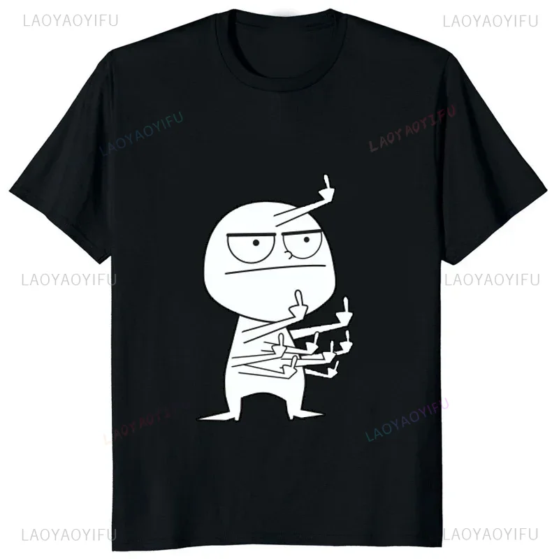 Middle Finger Funny Maniac Pri - Streetwear Brand T Shirt review and price