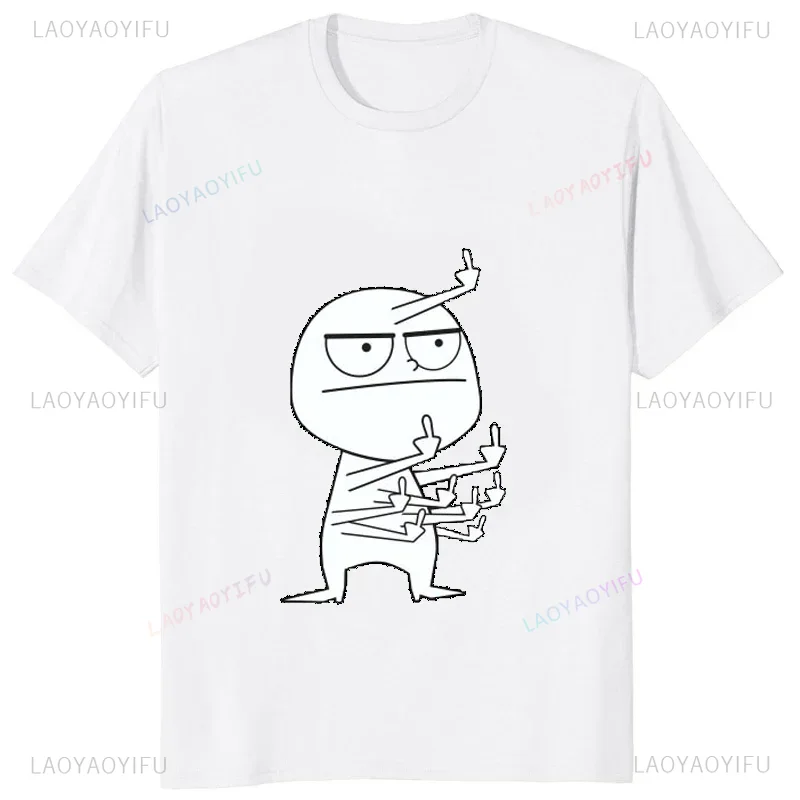 Middle Finger Funny Maniac Pri - Streetwear Brand T Shirt review and price